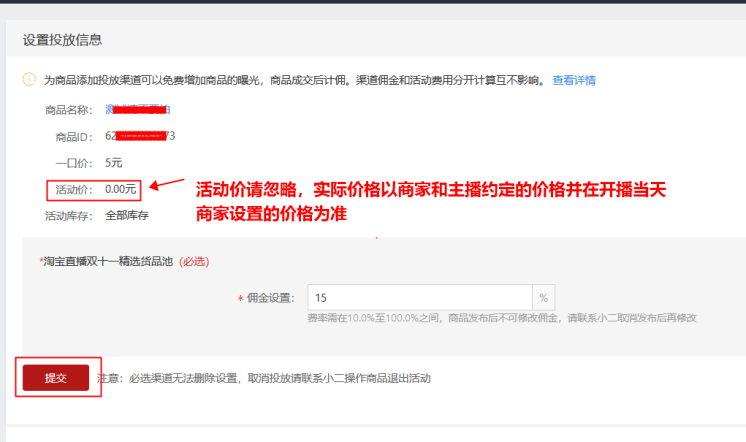 0f92bd3a60de4f3983b8ade0a4769748.png