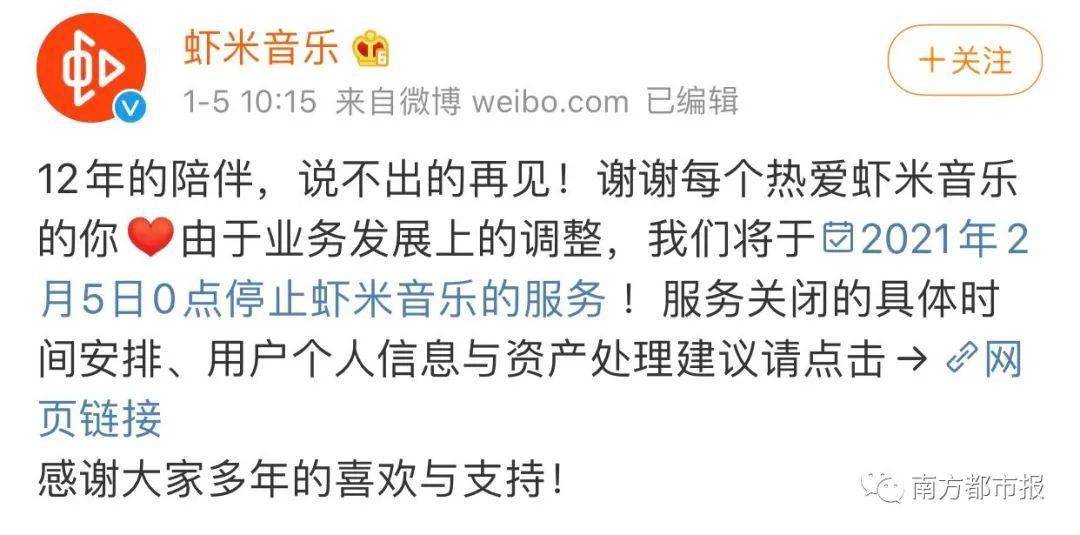 简谱小微_儿歌简谱
