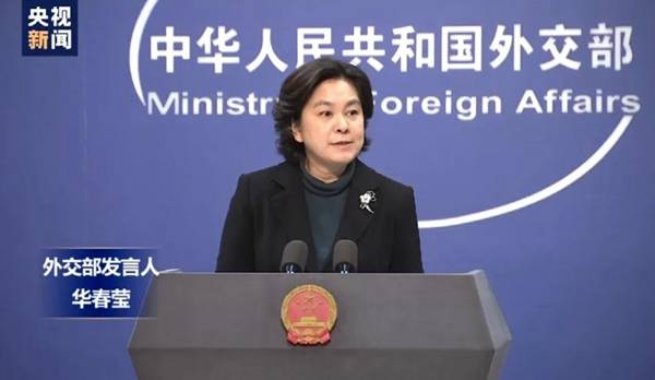 美国和台湾希望参与“政治和军事对话”，坚决反对强烈谴责_外交部