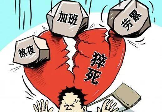 什么时候可以不打工了 2063af3e20494583892f9cfbf9aa01cc.jpeg
