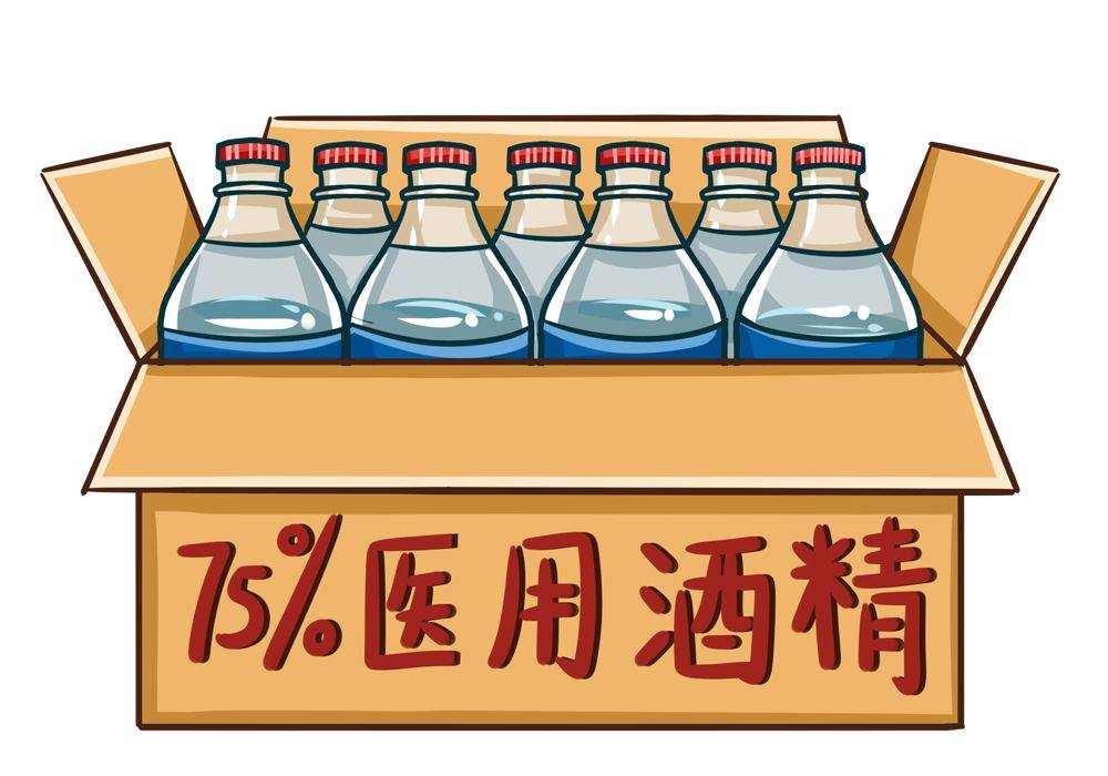 使用酒精消毒,这些方面一定要记牢!