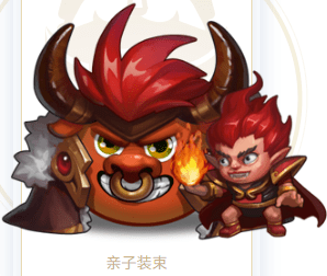 30c9c1928eb34cc2a6c018e2f0a1251f.png