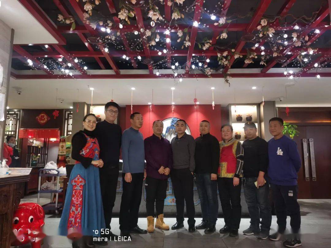 哈尔滨市双城区满族联谊会换届选举新一届领导班子