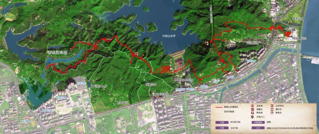 香山湖公园,香山驿站石溪公园, 大镜山社区体育公园, 海天公园鸡公山