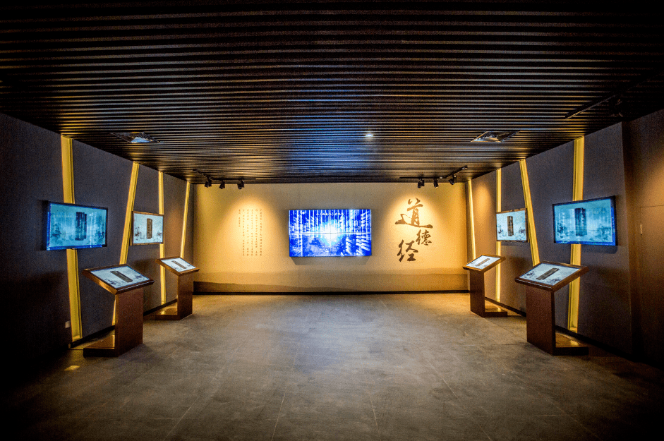 仙什么道什么成语(3)