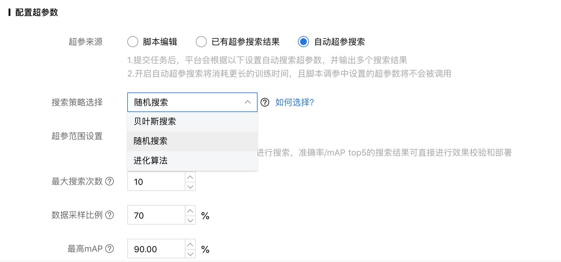 4c53dfab02a142b1a3d61d86953c2663.png