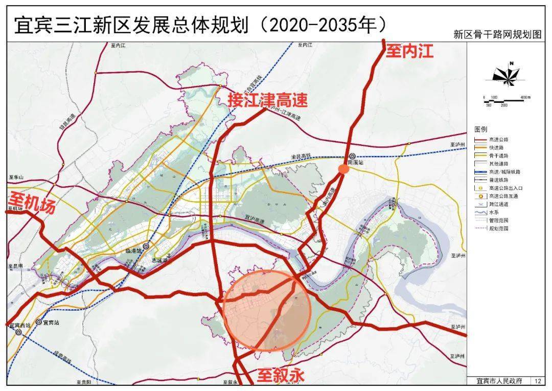 近四万亩宜宾这一区域开始大开发正在规划中未来即将崛起