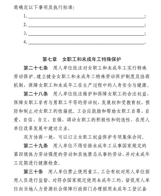 6268066a8c8149e695322ea28e8fb49e.png