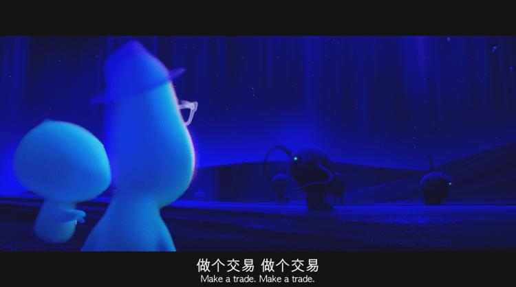 《心灵奇旅》:皮克斯送给打工人的一记摸头
