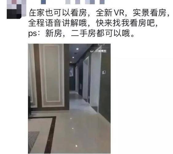 南京2020年十大学校_2020年国内十强高校排名,“华东五校”紧咬,武大搭上