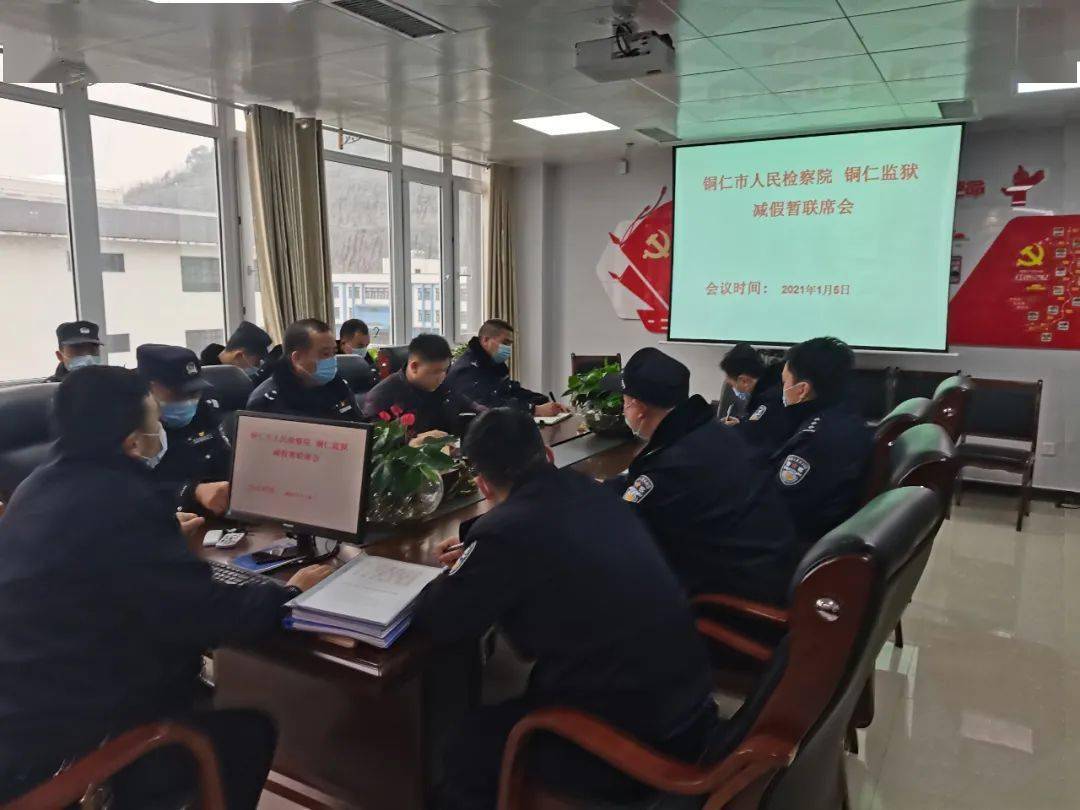 铜仁人口有多少2021_铜仁有什么烟(2)