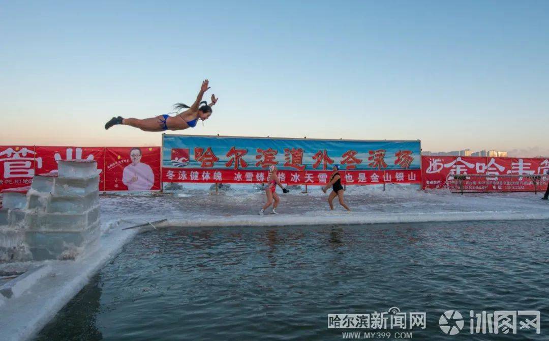 哈尔滨2021的经济总量_哈尔滨临空经济范围图(3)