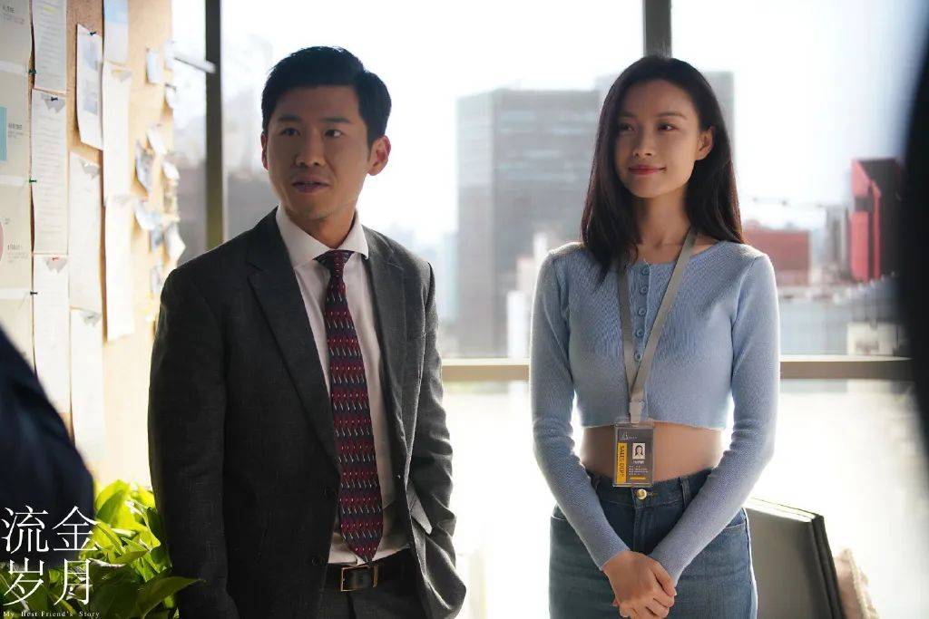 流金岁月剧组 8feda79a32854878a4c43a93846436e3.jpeg