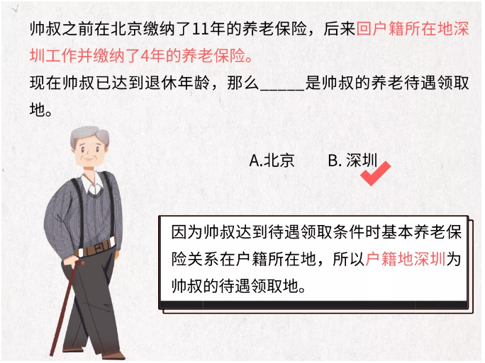 9d4aa5473ac24609adec1c6bb82663cc.png