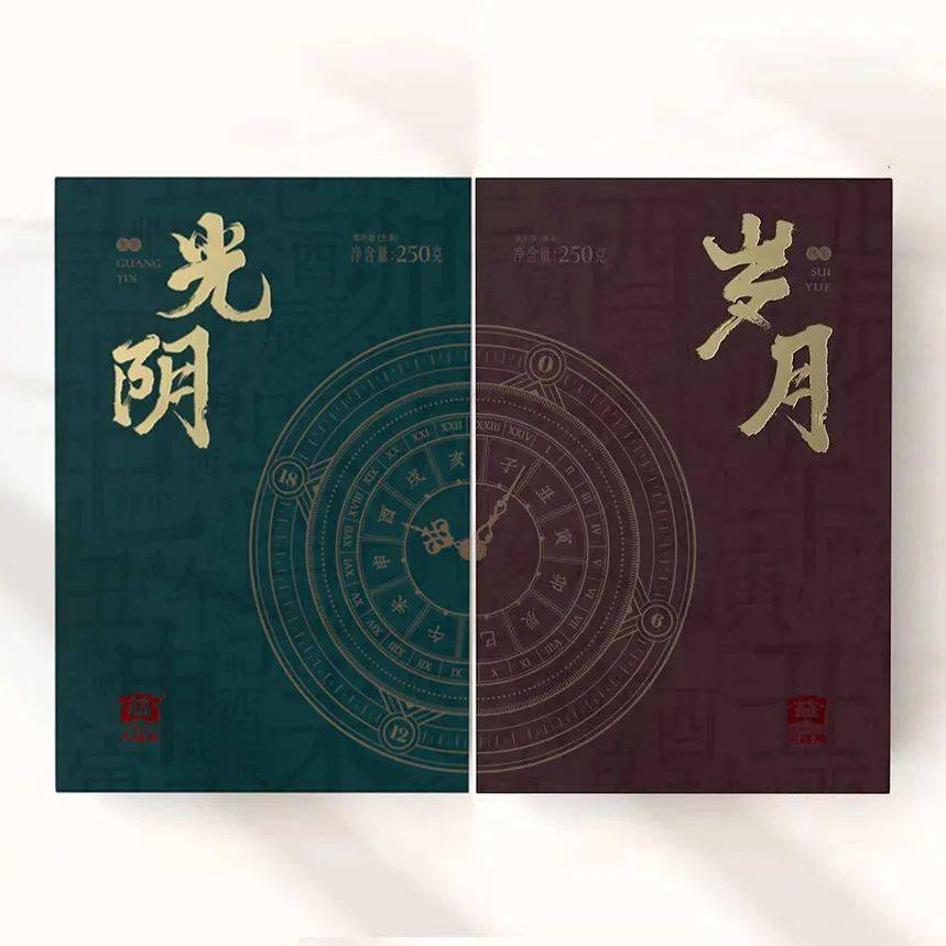 勐海大益茶厂gdp_勐海茶厂所有茶图片