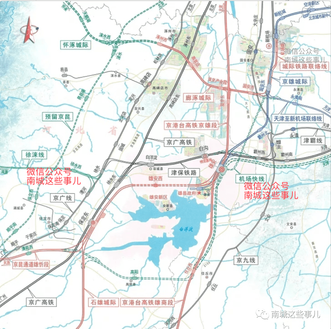 建成后半小时通达雄安新区至北京大兴国际机场快线(r1线)项目日前获得