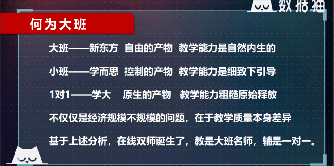 破局1950全集免费在线 abb3564026b34406bc4cba597dedae7f.png