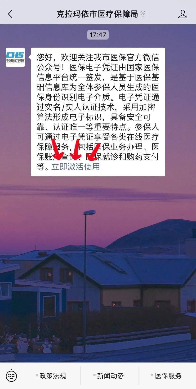 b829727beff94d2aab7f90ae21ef3042.jpeg