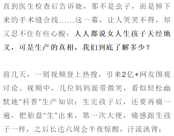 粗口简谱_儿歌简谱