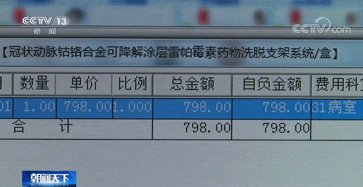 湘潭市区人口2021_湘潭市区地图