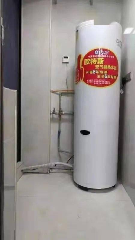 蒙山本地部分安装案列欧特斯空气能热水器更多内容戳视频查看欧特斯