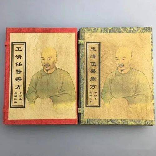 清代医学界迷尸"狂徒"王清任