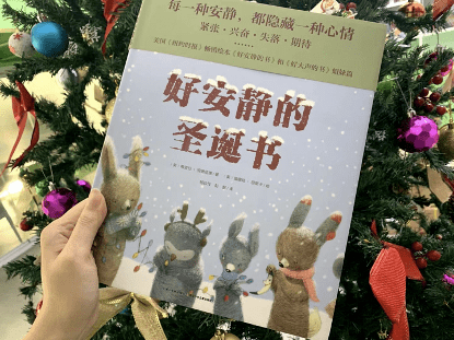 案例拆解丨获客成本3.8，用户留存率88%，这个裂变活动做了什么？