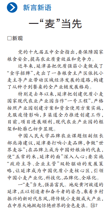 河南省当今有多少人口_河南省有多少名小学生(2)