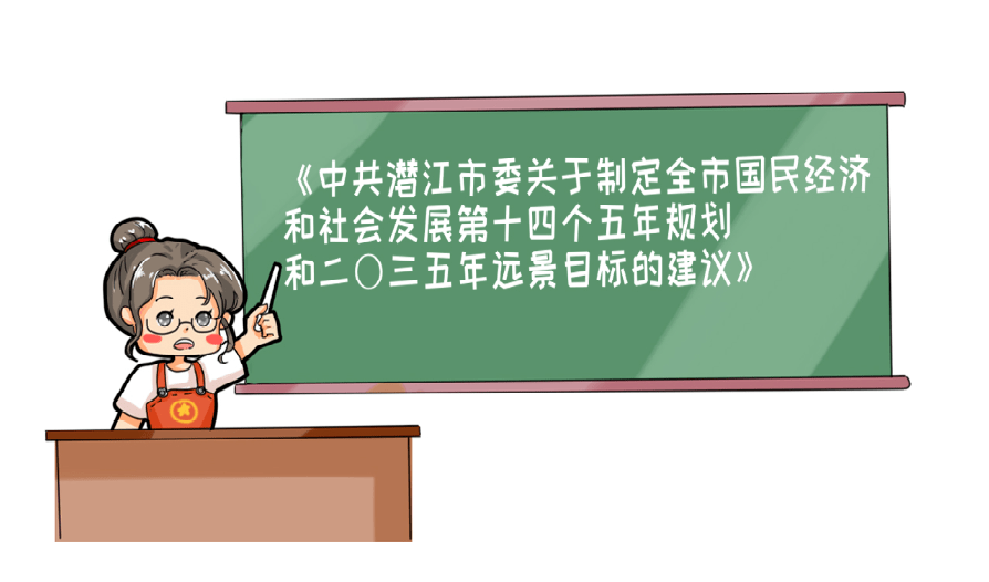 西安2025人均gdp_西安钟楼图片