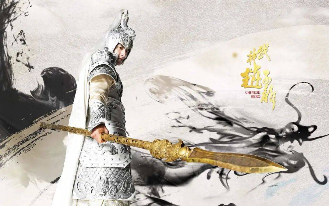 "九亿少女的梦"来啦~看《武神赵子龙》,赢精美礼品!