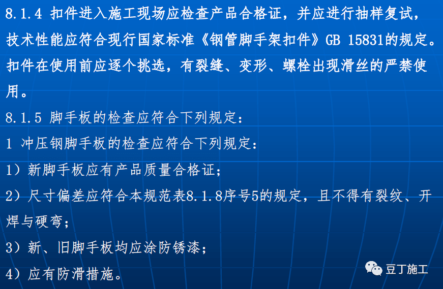 8436dcb255554d949a686dd147cabec4.png