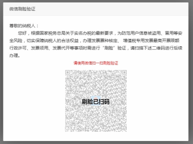 什么叫代通知 9121fc3e0f6a4e02aa13f498e438032a.png