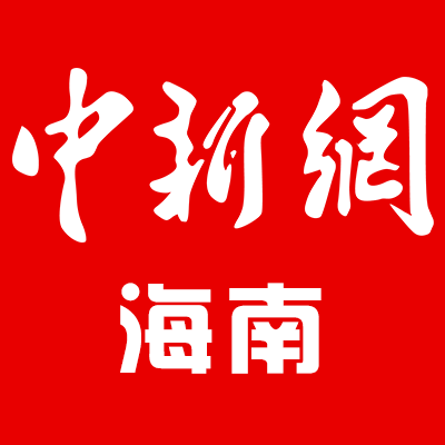 2020年海南省各市前_盘点|2020年海南土拍成交340亿!海口现新地王、三亚“双冠王”