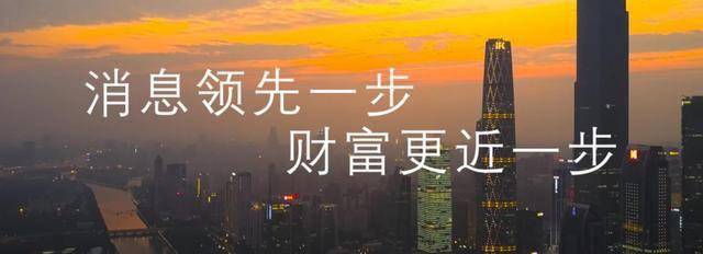 中国2020年gdp增速_展望2021中国经济专家:预计GDP增速将达8%以上整体延续复苏...