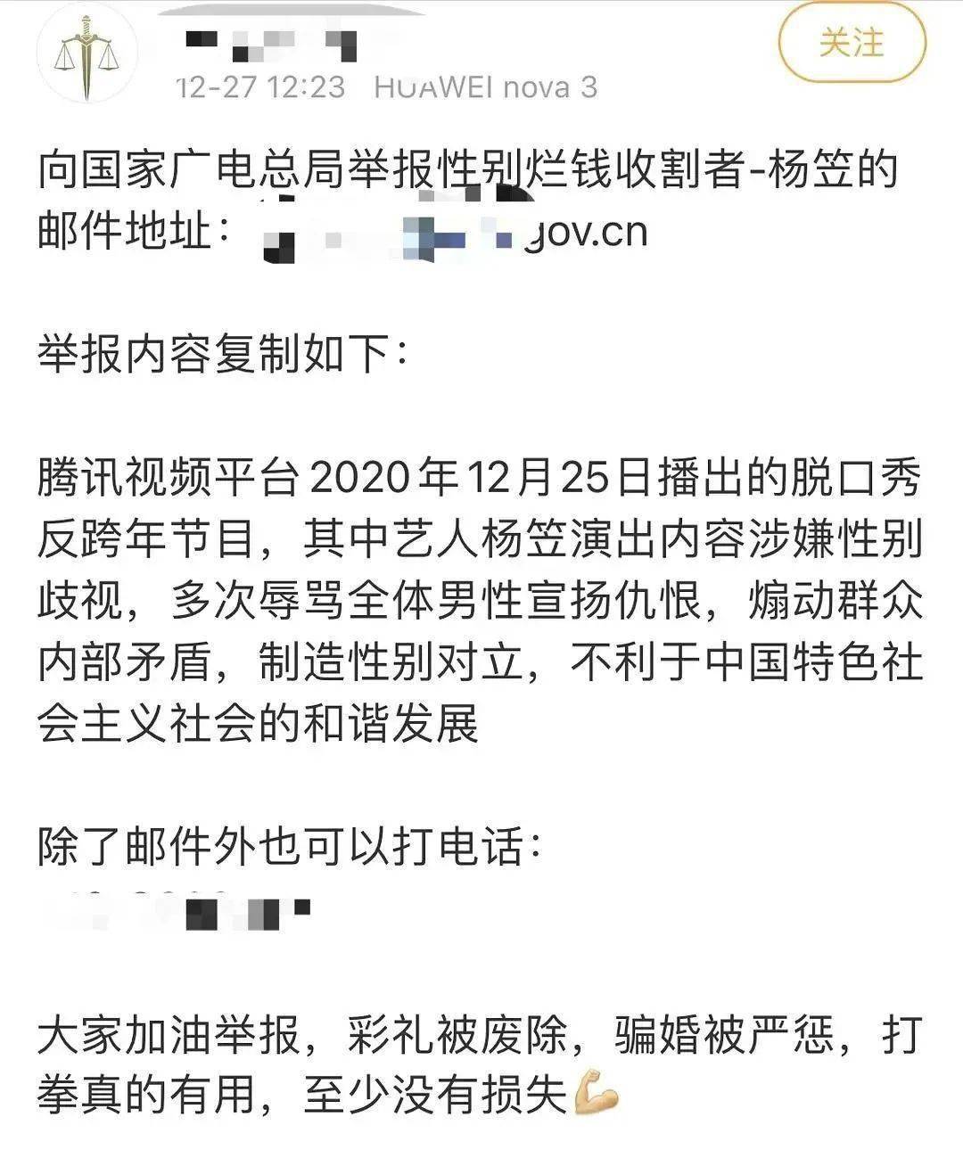 这部9.5分的古早香港成人节目，看完我脸红了_手机搜狐网