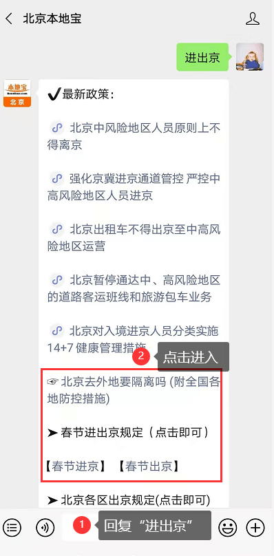 e35a2791a52e4de19bc07809b11cb2bc.png