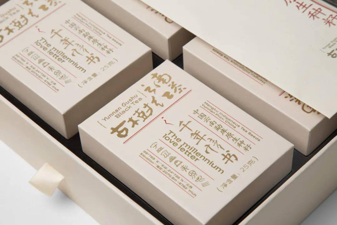 文艺范儿十足的茶叶包装设计,有点浪漫 _ 苏秦精选