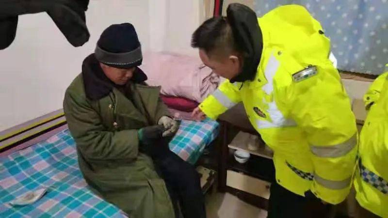 人口走失网