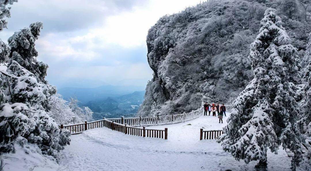 摩围山飞云口雪景摩围山养生酒店郁山古镇郁山镇,隶属于重庆市彭水