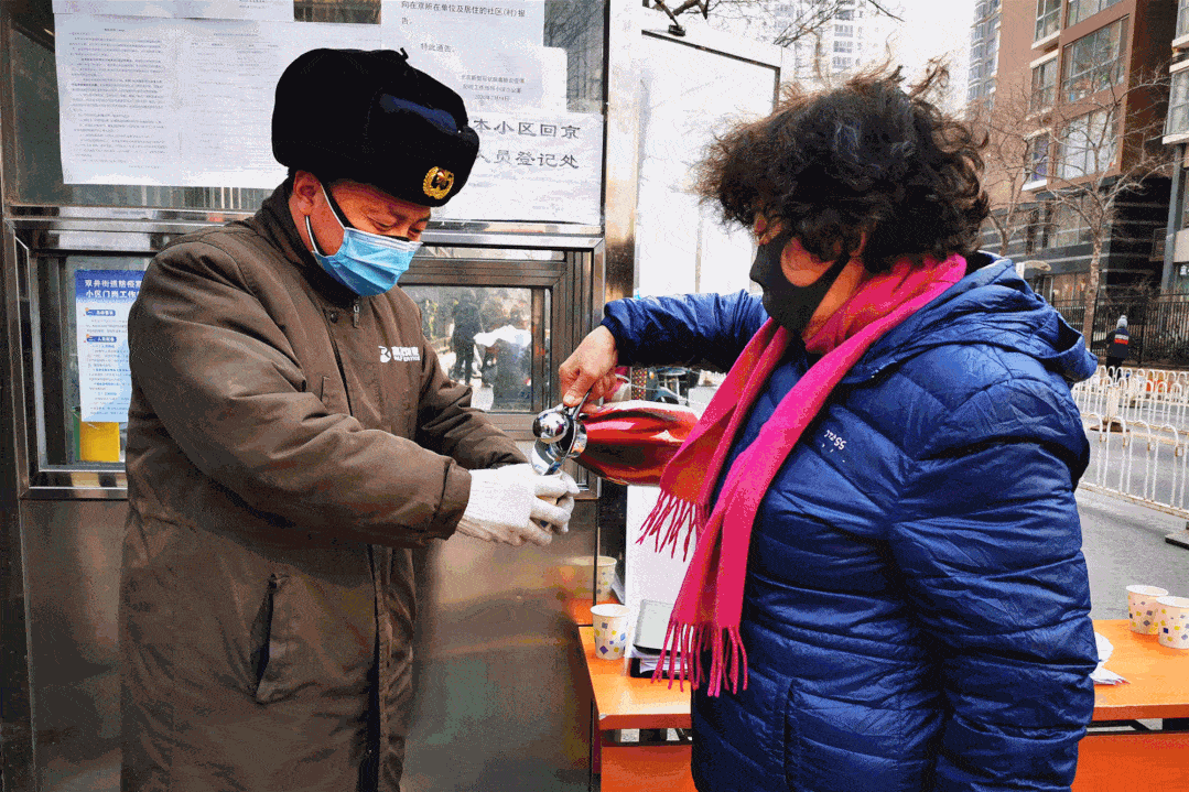 2021送你一朵小红花,奖励你每一次积极主动