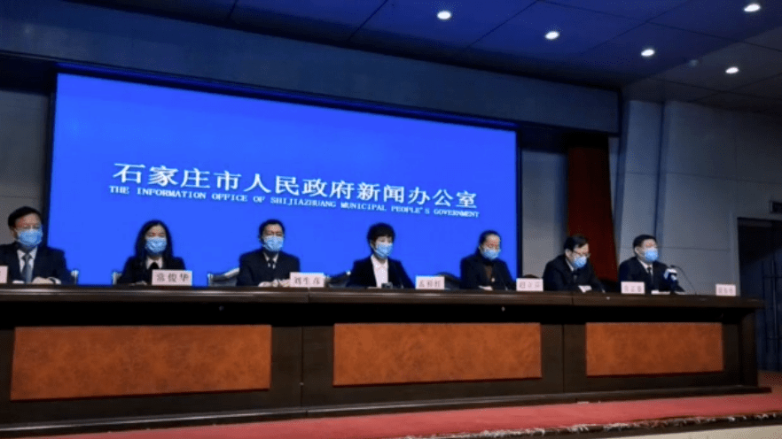 邢台人口有多少2021_邢台天台山票价多少(3)