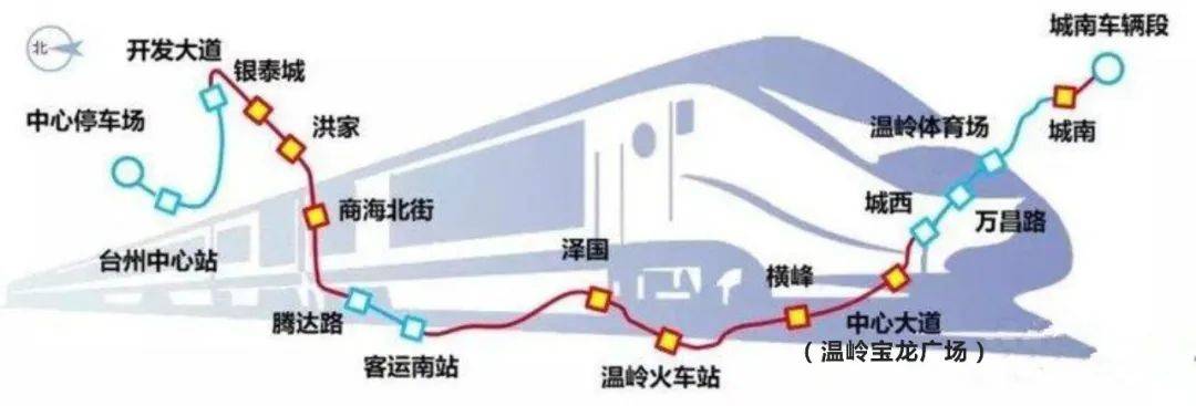 温岭火车站重新通车,s1轻轨紧密建设中!2021年温岭西部都有哪些大变化