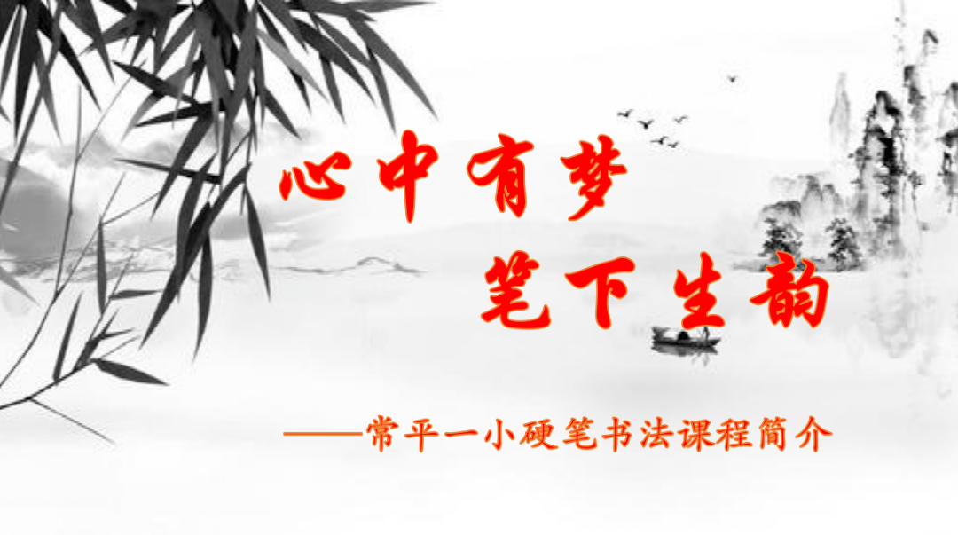 梦回初见，解析梦中与初一级同学争执的深层含义及心理启示