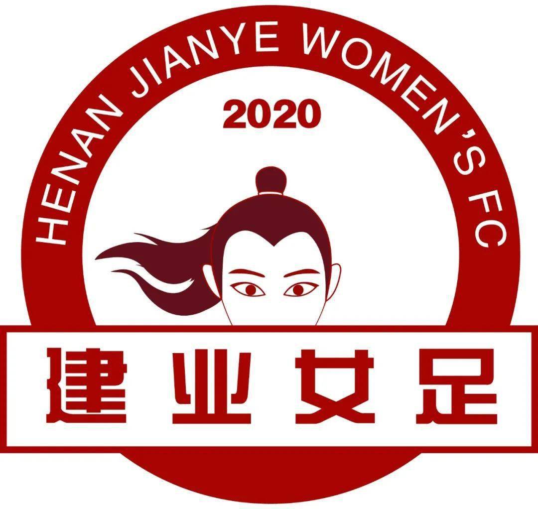 2021女足冬训邀请赛在顺德开赛