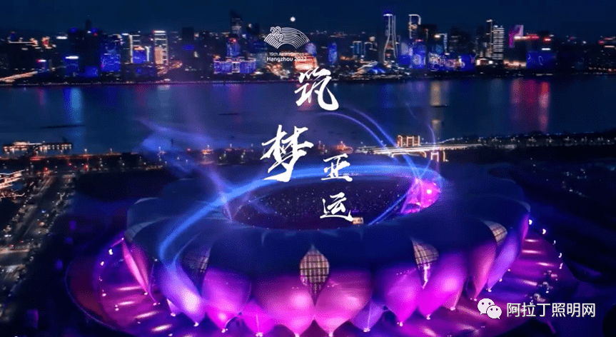
用智能护航亚运之光 ——耀有光签约杭州亚运会独家供应商_pg电子麻将胡了(图2)