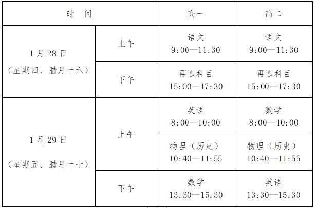 35b267e05d2c465884019d5d935df606.png
