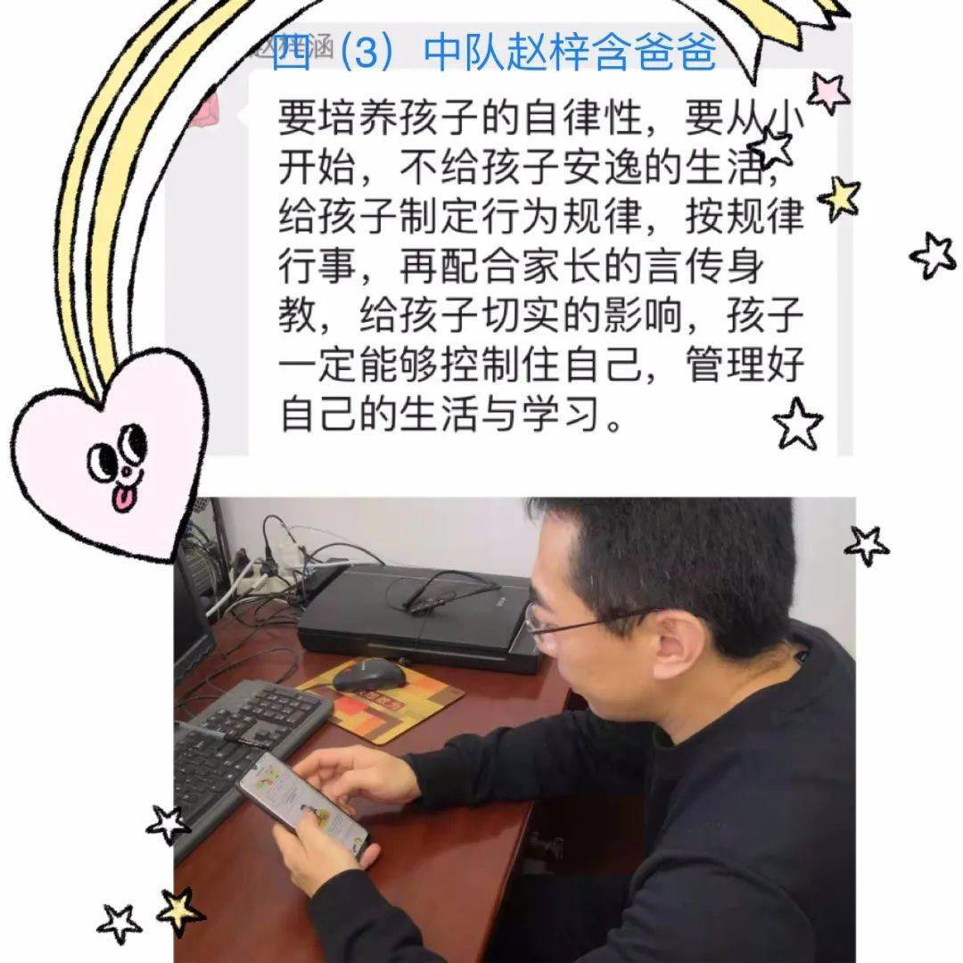 如何变成一个自律的女孩 39b032e70b364a0ca7047f4435e2d1b2.jpeg