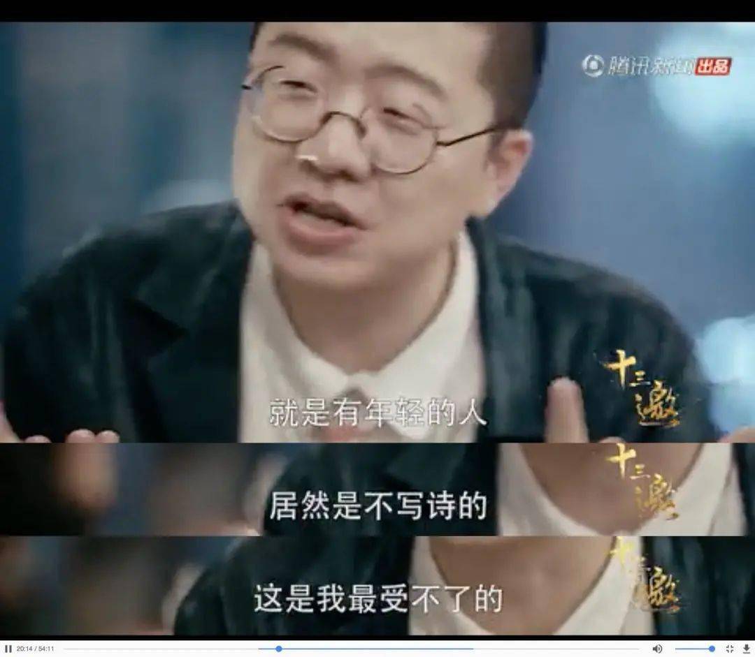 “年轻人该如何打破自身局限?” | 强烈推荐9部高质量访谈-搜狐大视野-搜狐新闻