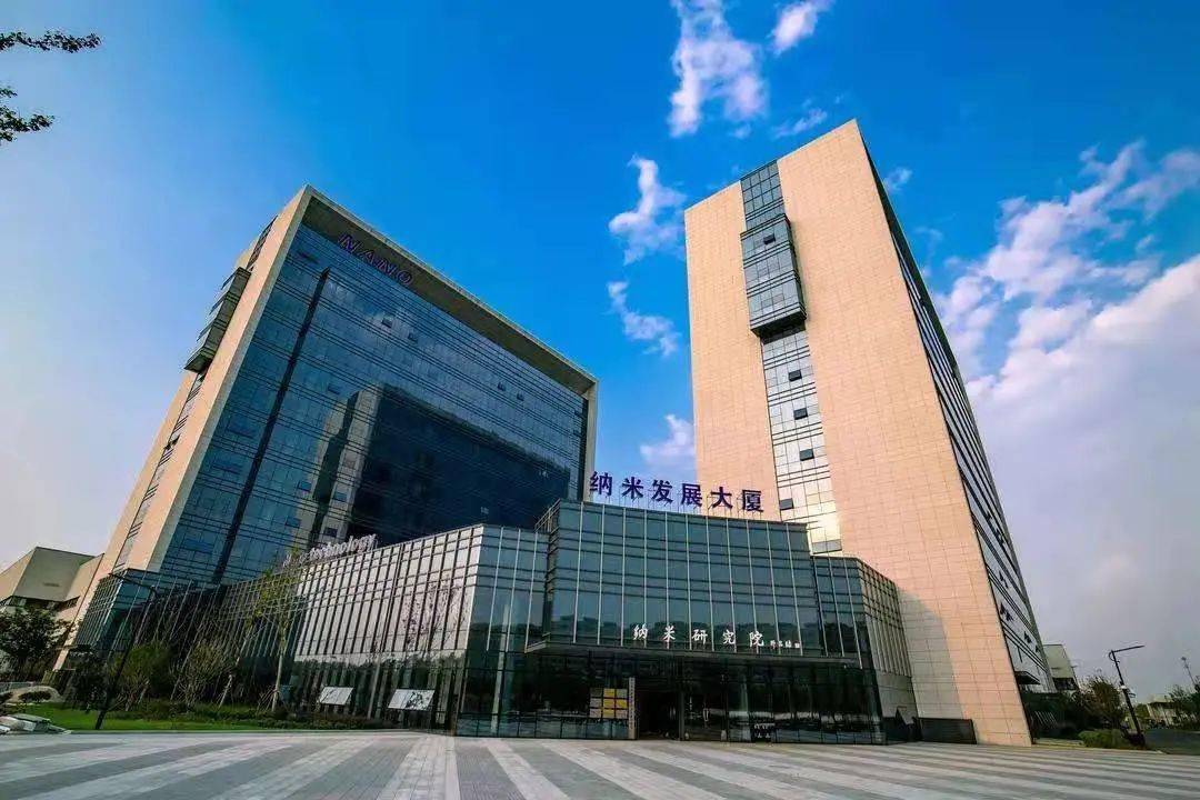 北京理工大学长三角研究生院正式落户嘉兴市秀洲