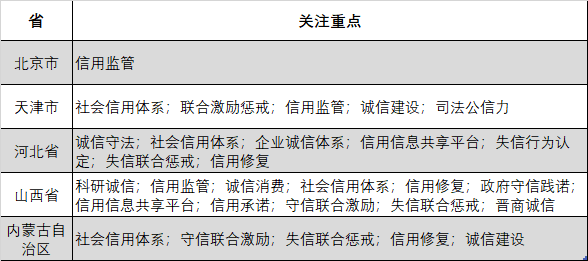 54dbca0518464f06a5dcedb03a1f4d54.png